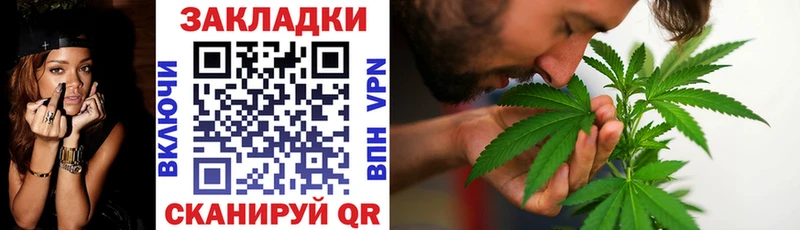 Меф Баймак