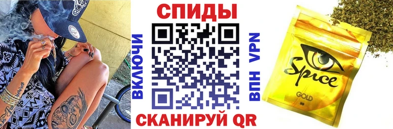 OMG маркетплейс  Баймак  БУТИРАТ 1.4BDO  дарнет шоп 