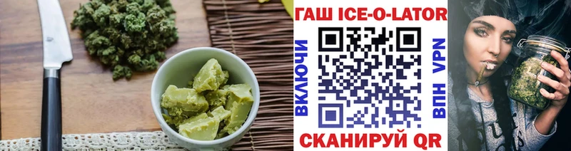 как найти закладки  Баймак  кракен онион  Еда ТГК марихуана 