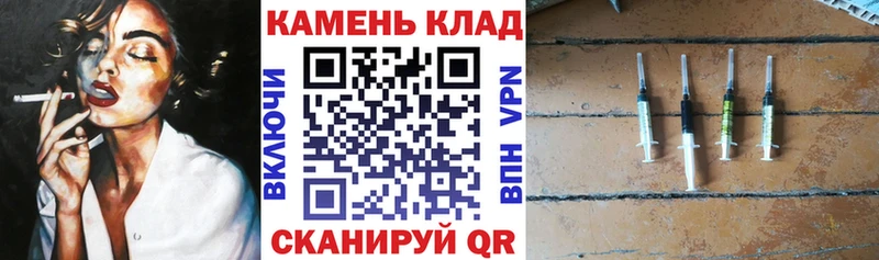 что такое   Баймак  гидра зеркало  Гашиш Изолятор 