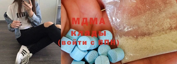 шишки Алзамай