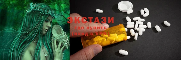 прущие грибы Алексин