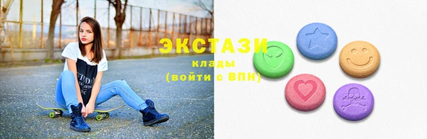 кокаин колумбия Алексеевка