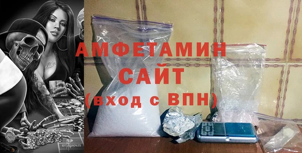 прущие грибы Алексин