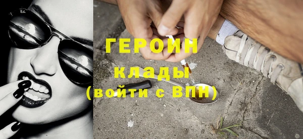 прущие грибы Алексин
