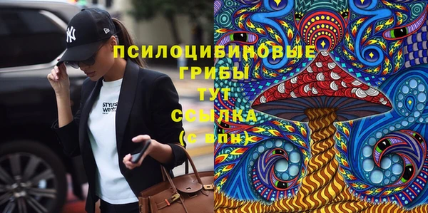 кокаин колумбия Алексеевка