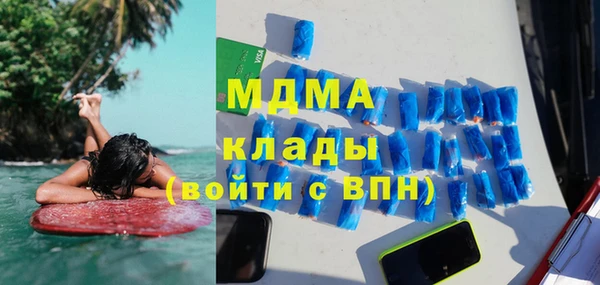 кокаин колумбия Алексеевка