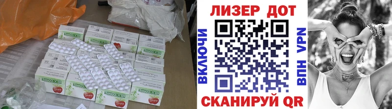 нарко площадка наркотические препараты  omg онион  Баймак  ЛСД экстази кислота 